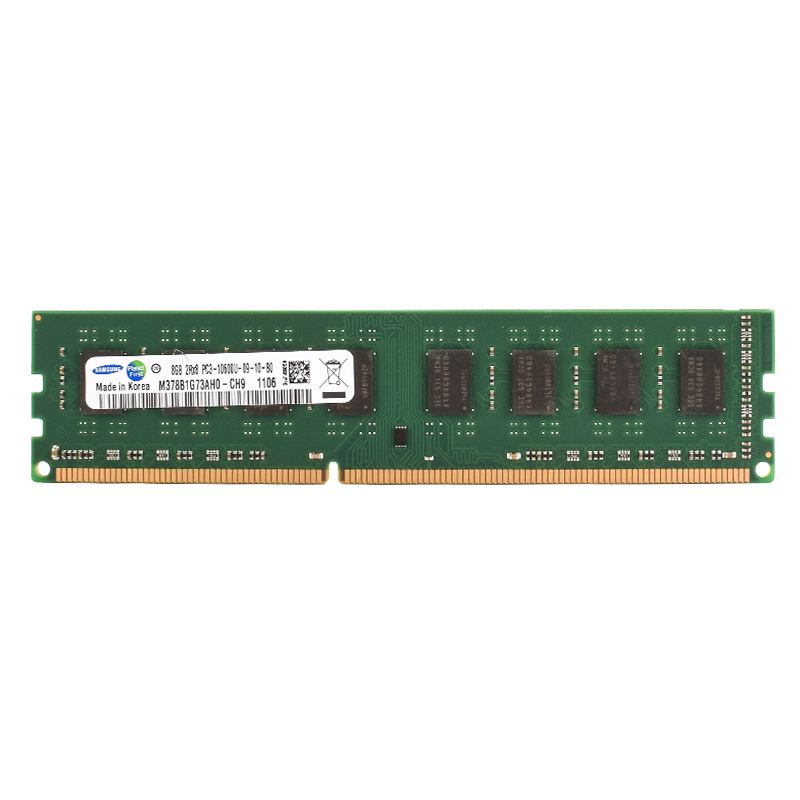 SAMSUNG Desktop RAM DIMM Memor - Server Memory Ddr4 recension och pris