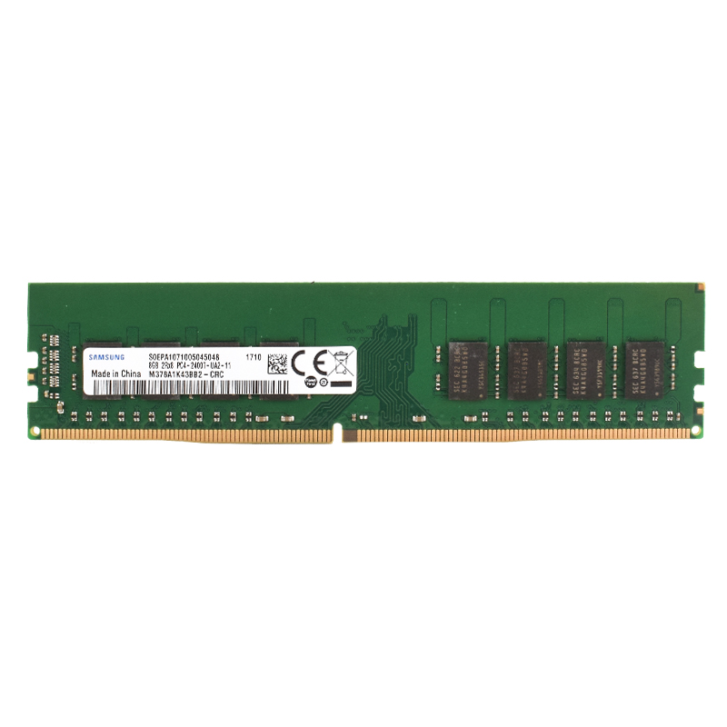 SAMSUNG Desktop RAM DIMM Memor - Server Memory Ddr4 recension och pris