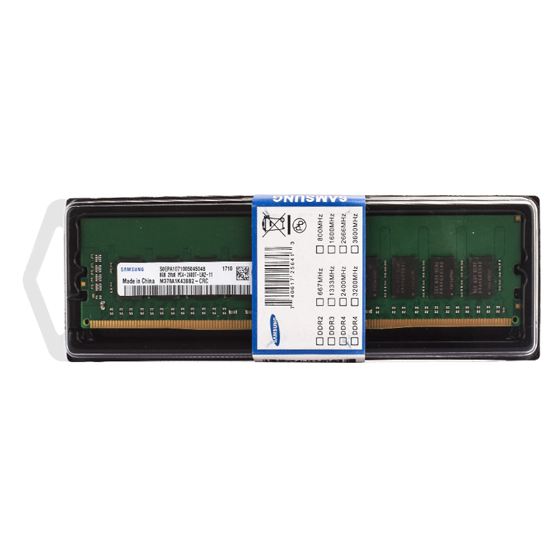 SAMSUNG Desktop RAM DIMM Memor - Server Memory Ddr4 recension och pris