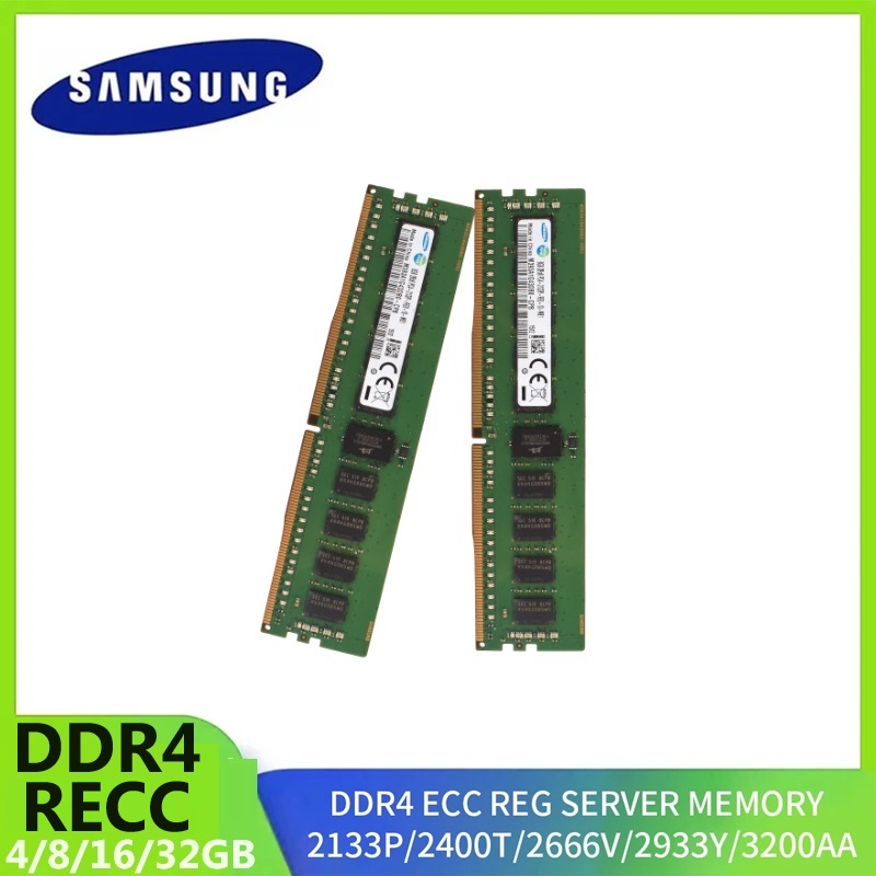 Samsung DDR4 32GB 16GB 8GB 4GB - Server Memory Ddr4 recension och pris