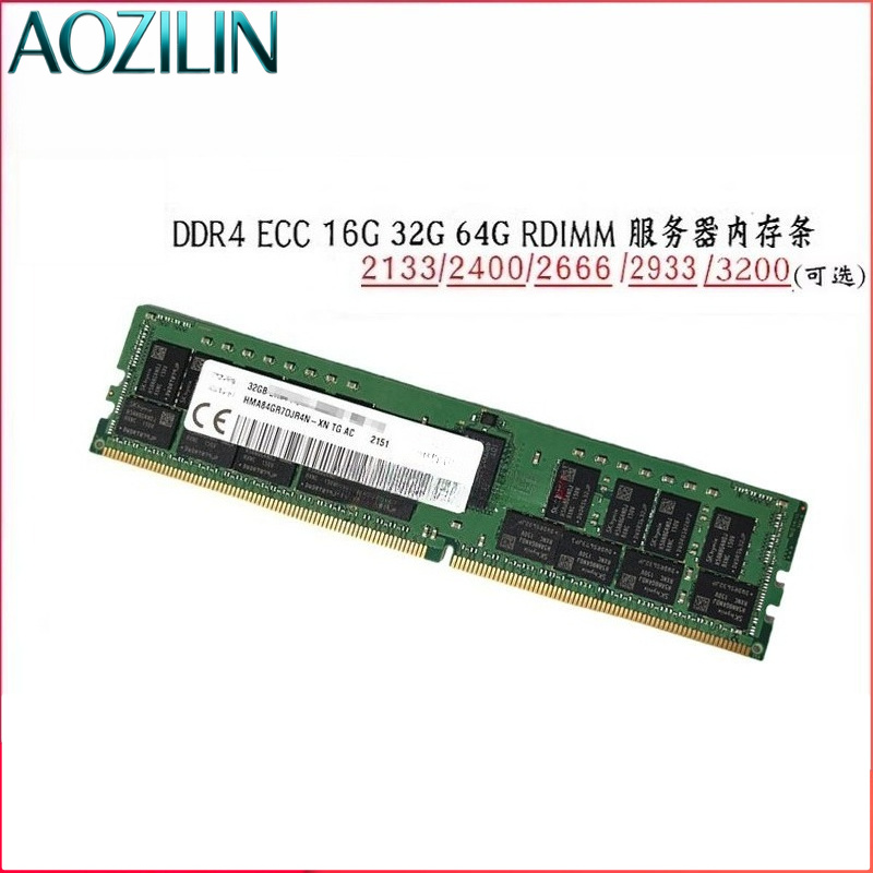 AOZILIN DDR4 ECC Server Memory - Ecc Ram Server recension och pris