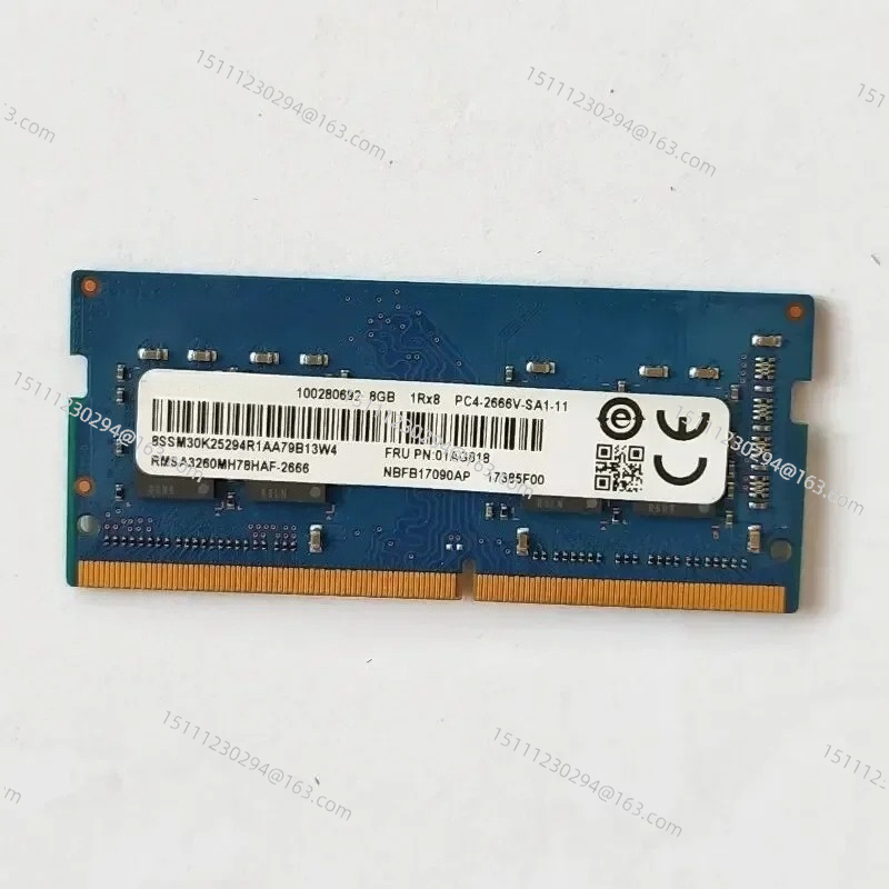 DDR4 8GB 2666MHz Laptop RAM, 1 - Ddr4 8Gb recension och pris